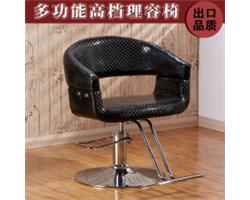 北京椅子维修翻新，找正规厂家有保修满意再付款